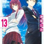 Hitman - Chapter 94 (Links and Discussion)