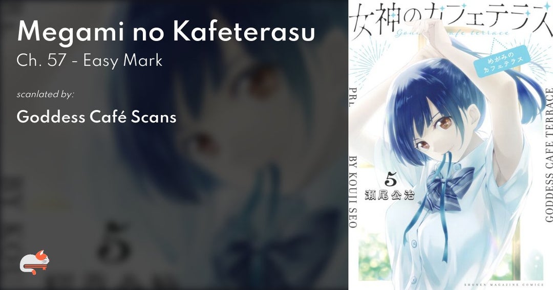 Cafe Chapter 57 Link and Discussion