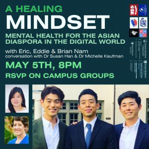 Eric Nam (w/ his brothers Brian & Eddie) to host 'A Healing Mindset: Mental Health For The Asian Diaspora In The Digital World' at John Hopkins University on May 5 @ 8PM EST