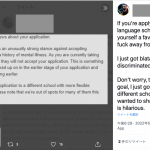 Looks like language schools have higher admission requirements than JET now