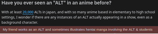 Yes apparently this is what is important to those teaching in japan. Red is a comment from a friend of the worst kind of ALT. Gotta have ALT representation in media you know.