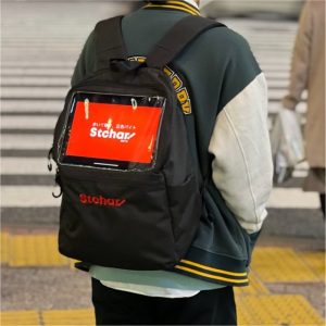 There's apparently a gig in Tokyo about walking around town while carrying an iPad with video ads on.