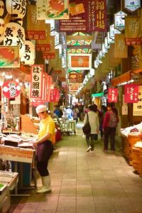 Kyoto Food Market