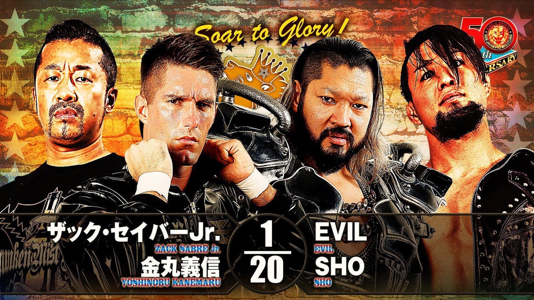 Unironically looking forward to this tag match aside from the finals.