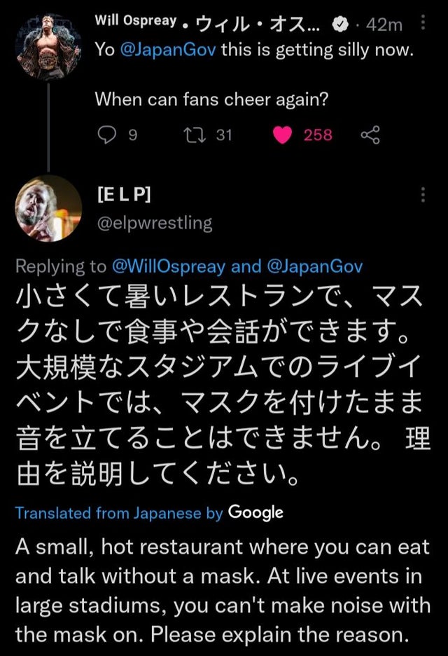 Ospreay and ELP are still fighting the good cause