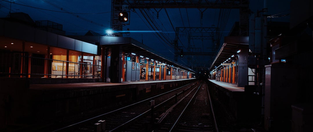 Fushimi Inari station after dark