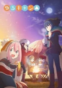 Yuru Camp Rewatch - Season 2 Episode 13 Discussion