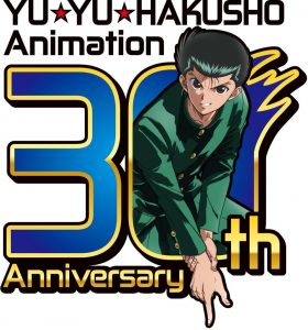 Yu Yu Hakusho Anime 30th Anniversary Logo