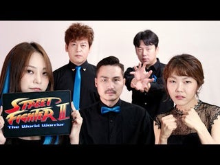 Street Fighter II Guile Theme in A Capella