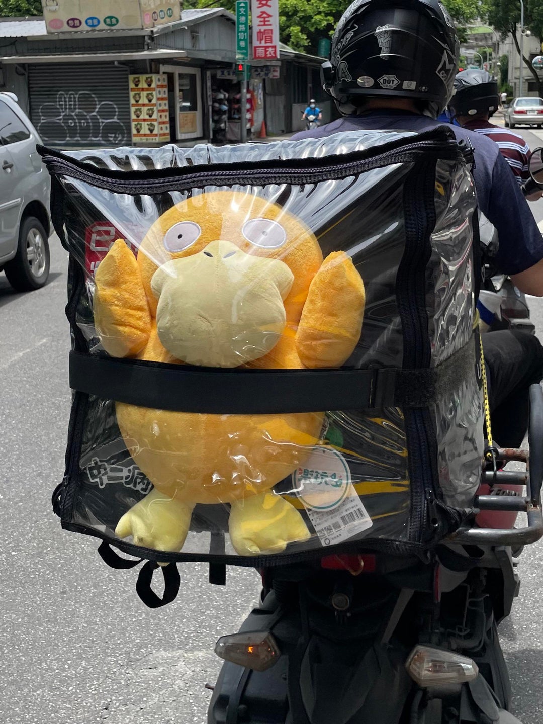 Halp! Psyduck is kidnapped.