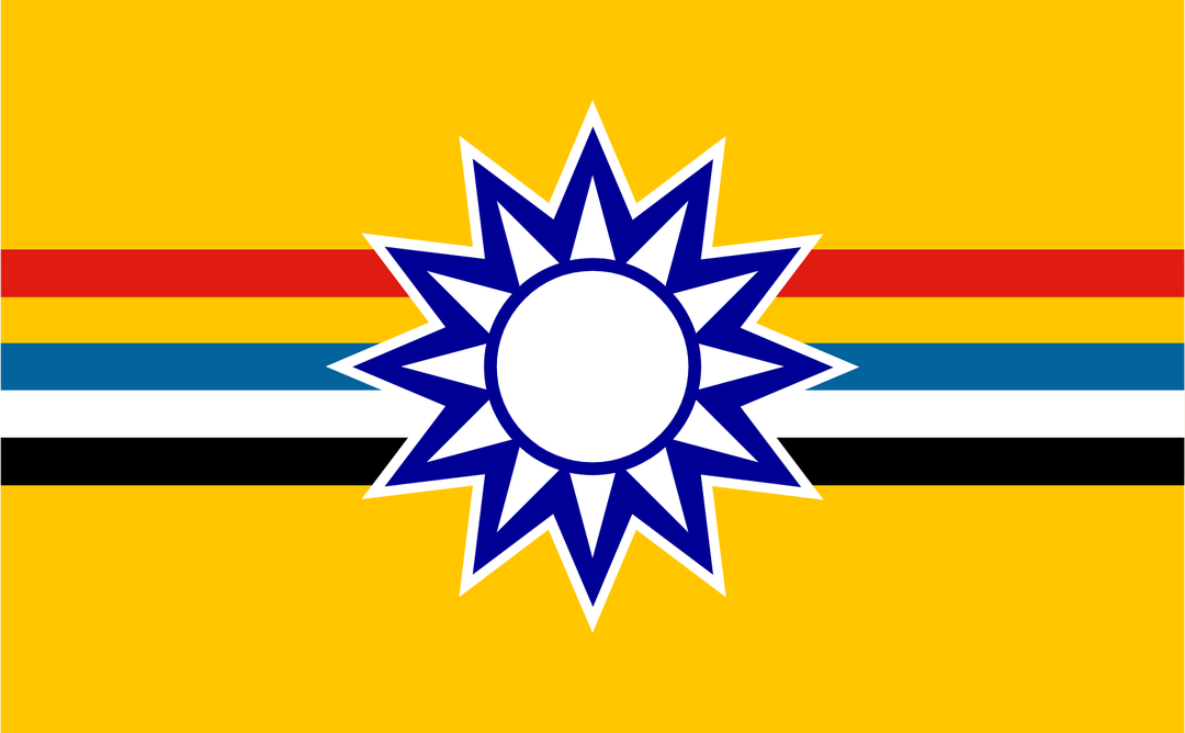 Republic of China Redesign