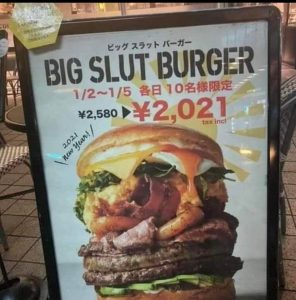 You think it’ll let me talk dirty to it?