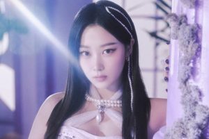 aespa’s Giselle Makes Meaningful Donation To Help Abandoned Animals