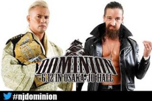 The full Dominion 6.12 card has been announced.