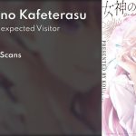 Cafe Chapter 60 Link and Discussion