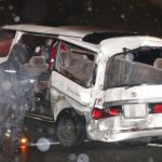 Man gets 18-year prison term for 2017 Japan highway road rage deaths