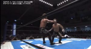 Quick preview of the upcoming SZKG vs House of Torture NEVER 6-man title match finishing sequence.