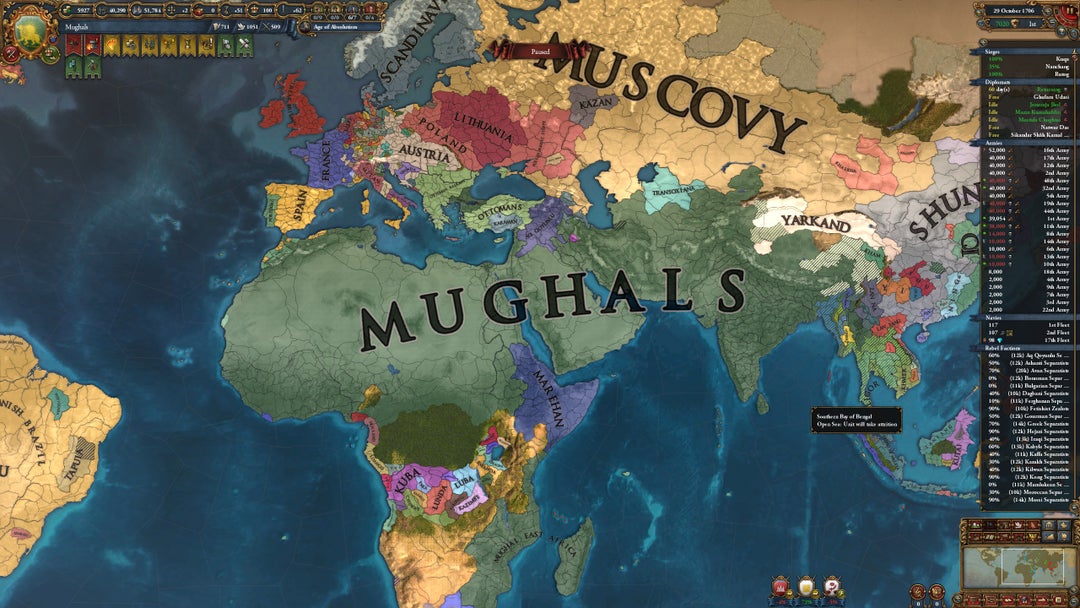 Do I have enough time to WC?
