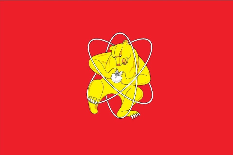 Flag of Zheleznogorsk a city in Russia.