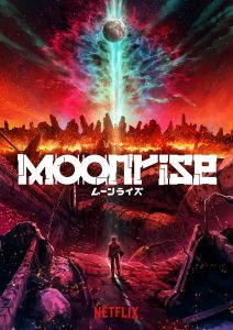 Moonrise Anime New Visual