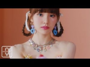 woo!ah! - Danger (단거)