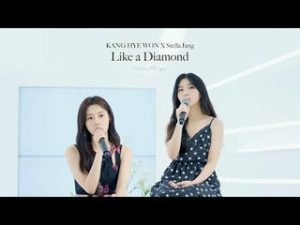 Kang Hyewon (With. Stella Jang) - Like a Diamond (ACL Studio wall.live Live Clip)