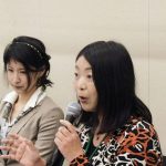 Victims speak up as Japan moves to protect young people in porn - The Mainichi