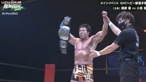 [Cyberfight Festival 2022 Spoilers] Legend