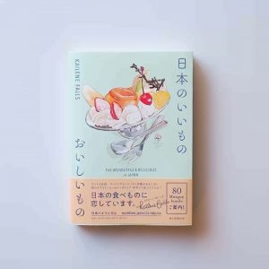 Hello guys! This may be removed, and I’m sorry if it is considered promotion. However, I have been asked many times on here about if I planned to publish a book and… I have! It’s a bilingual Japanese&English art book + trivia/history book + Tokyo/Kyoto restaurant guide! Hope you like!