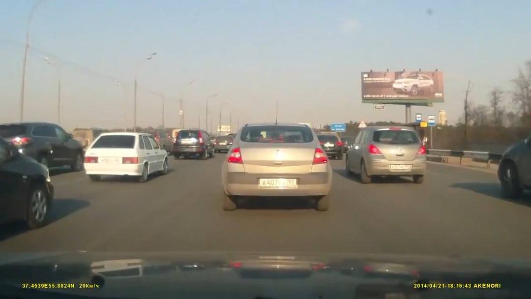 Car randomly explodes