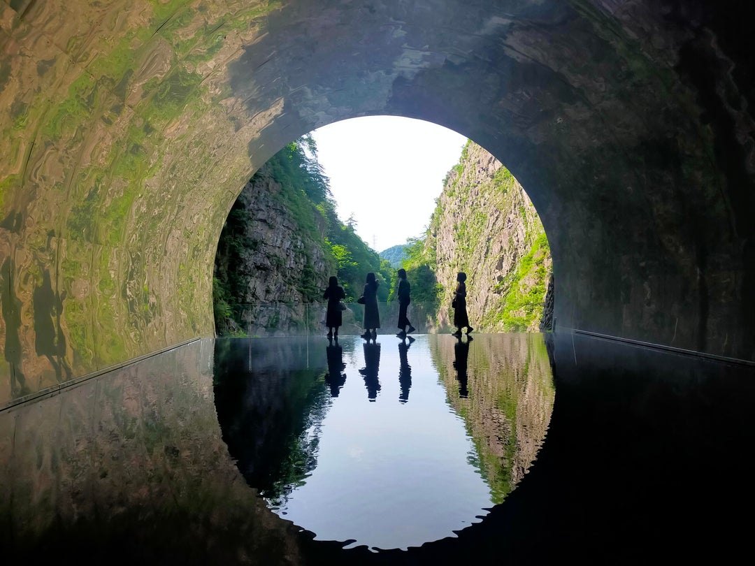 At Kiyotsu Gorge right now.