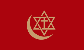 [Redesign] The City of 3 Religions - Hatay, Turkey - A flag for the Jews, Christians & Muslims that actually makes sense. It's better right?(No Shade)