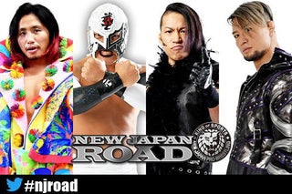 NEW JAPAN ROAD Cards Announced; featuring AEW All Atlantic Championship qualifiers