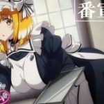 Harem in the Labyrinth of Another World will have 3 version, TV broadcast version, Harem version, SuperHarem version