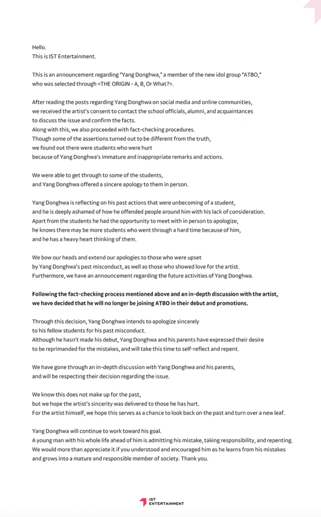 Yang Donghwa to no longer be a part of ATBO's debut lineup