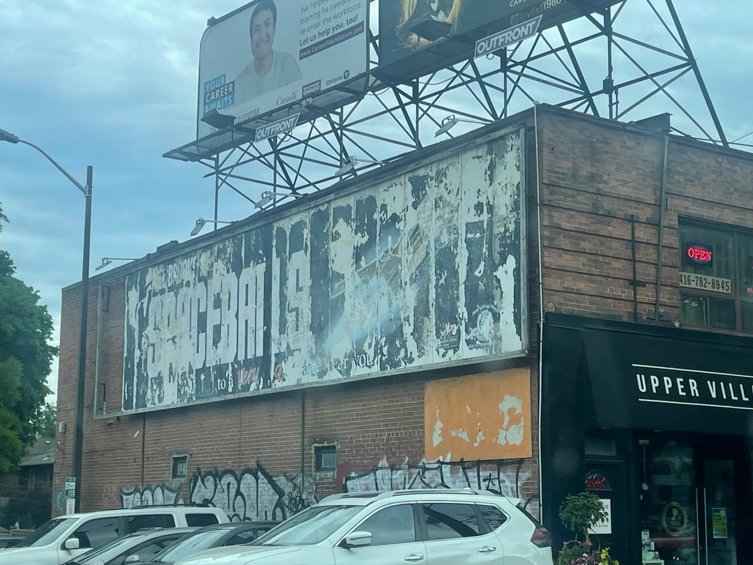 Stripped Billboard shows a Spaceballs Ad from 1987