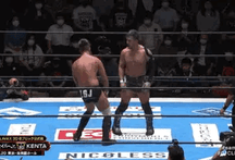 Is there a name for the slap Tanahashi, Shibata and Kenta do?