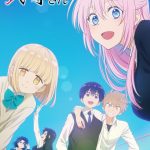 Shikimori's Not Just a Cutie updated visual