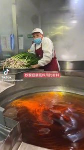 How Hot Pot seasoning is made [TT @chinesedelicious22]