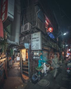 Shortcut