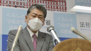 Foreign IT giants not registered in Japan will be punished: minister