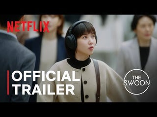 Extraordinary Attorney Woo | Official Trailer | Netflix [ENG SUB]