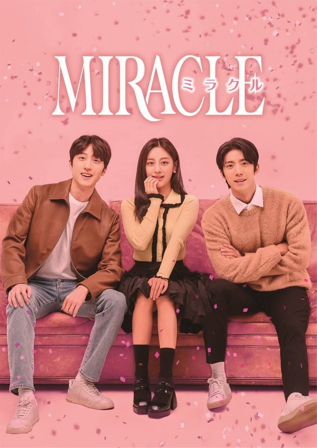 Miracle [Episodes 1-2]