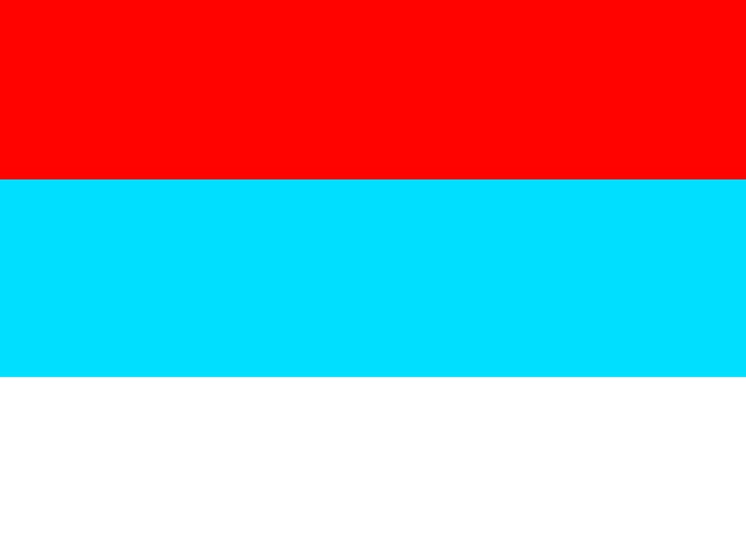 Papa smurf flag