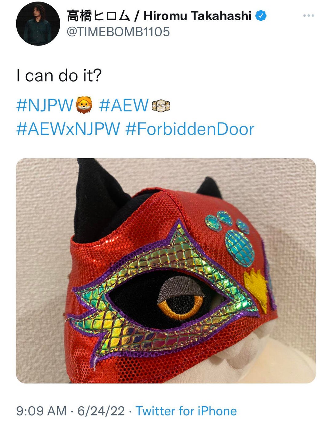 “NJPW star” possibly confirmed for long-awaited return at Forbidden Door?