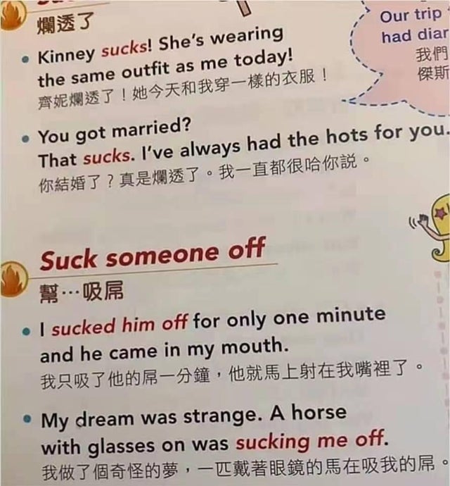 Mommy, I learned a new phrase at school today!