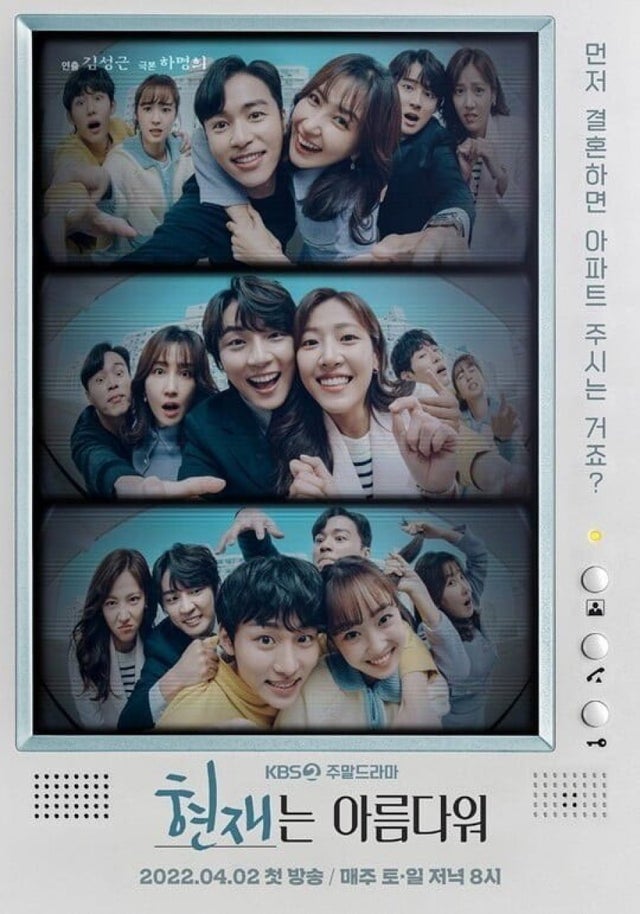 It's Beautiful Now [Episodes 25 & 26]