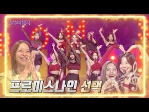 fromis_9 - Choice (선택) (orig. Baek Z Young) @ Immortal Songs 2 (220625)