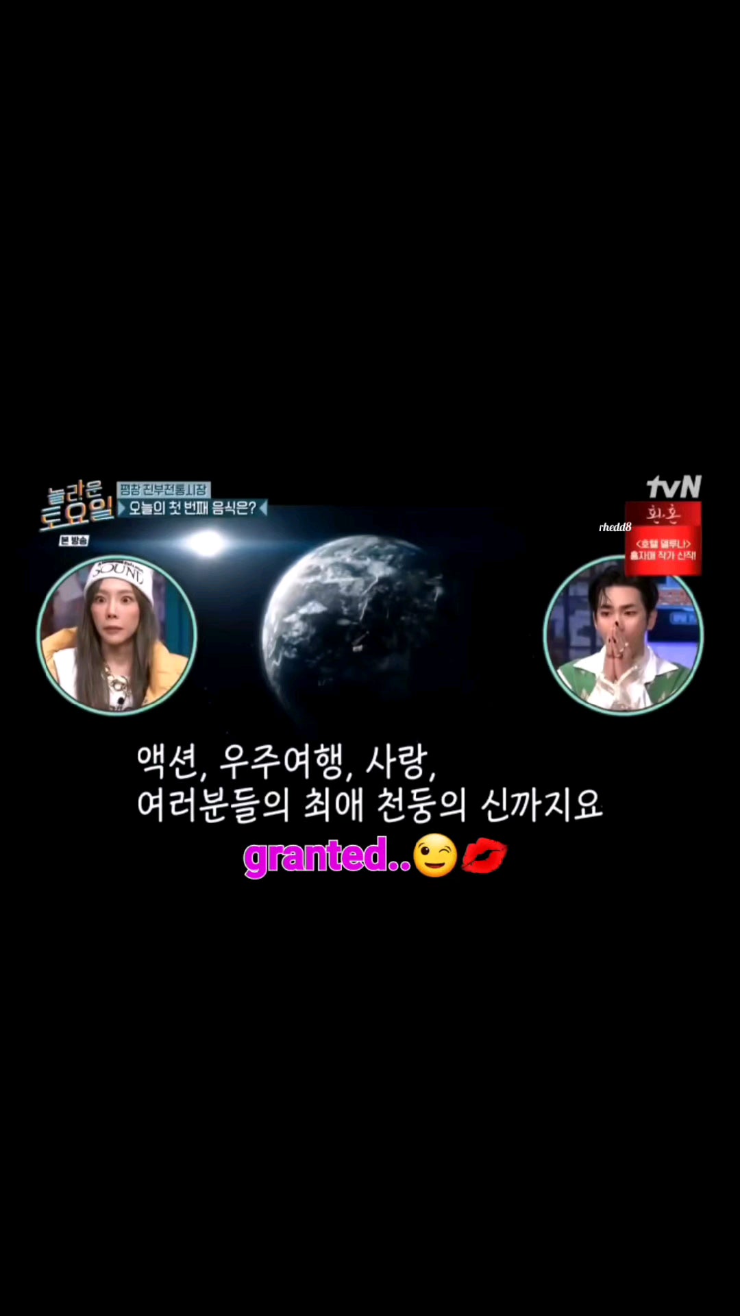 taengoo jjang..achieved..😋