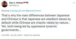 Some more philosophical musings by the #JapanTavelBan crowd.